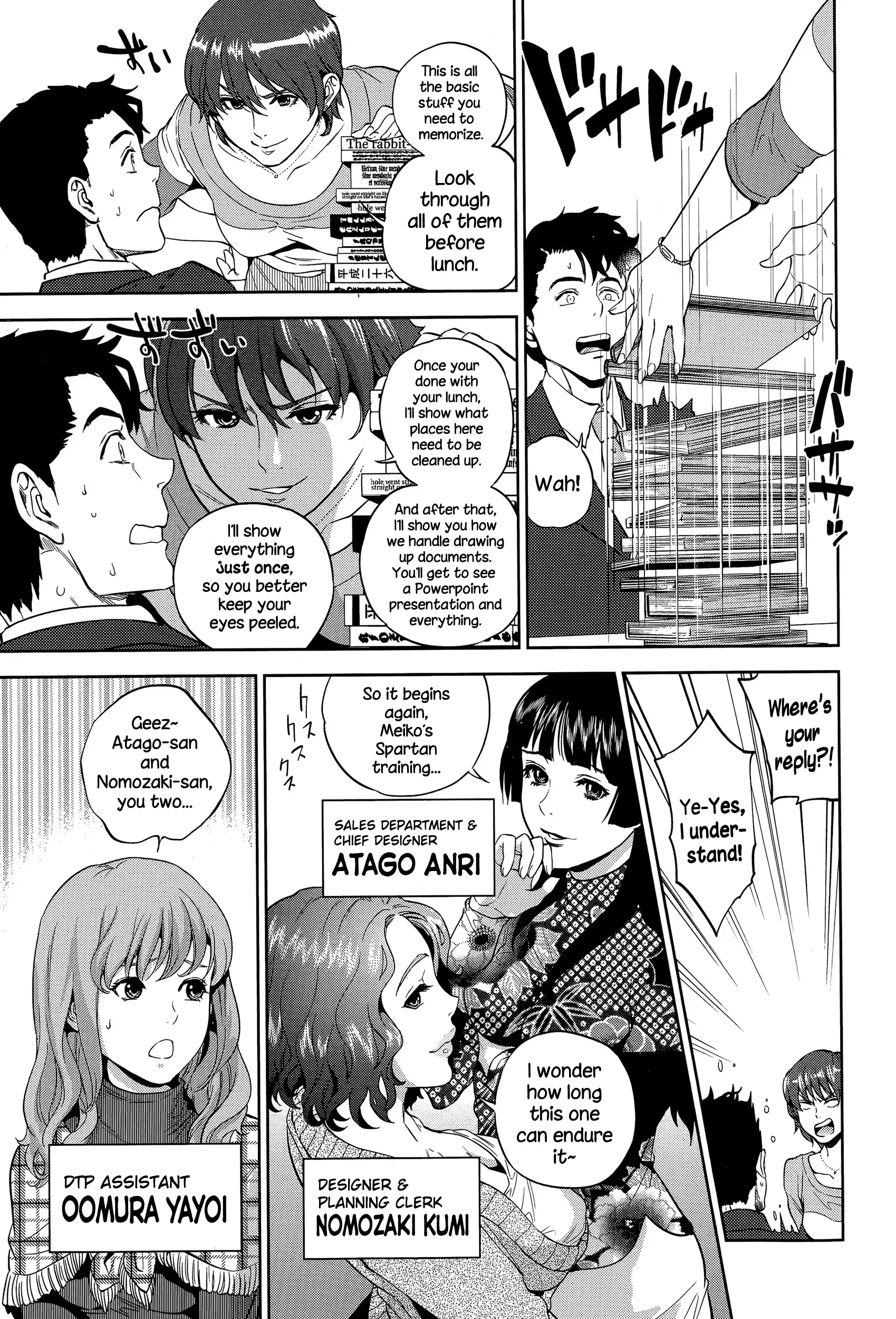Office Love Scramble Ch. 1-5