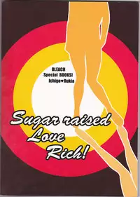 (C74) [PONCHEES (Kari) (Irohane Sui, Mitsubachi)] SLR (Bleach) [Incomplete]