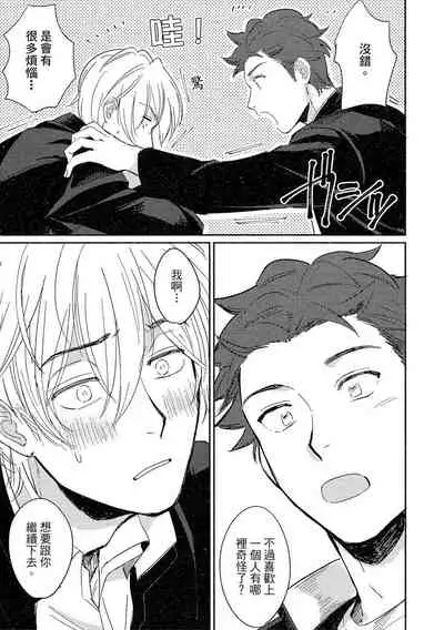 MY HOME YOUR ONEROOM