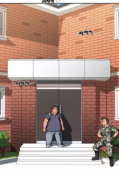 Refrain Love Ch.1-39