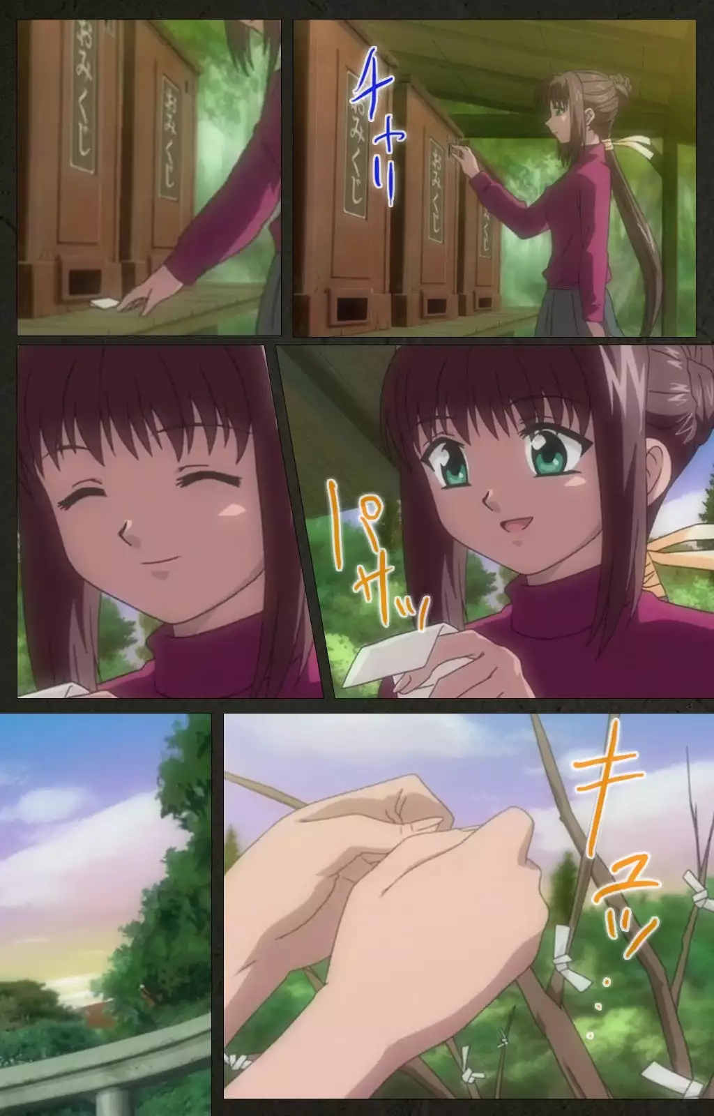 Yakin Byoutou Kranke Nanaseren Complete Ban