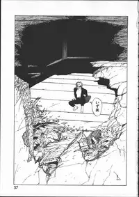 [Yoshida Kei] SILENT NOISE