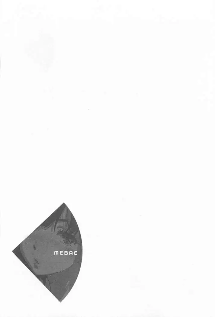 Mebae Vol. 1 - Vivid Girls Love