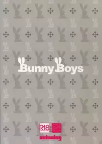 (COMITIA118) [Ash Wing (Makuro)] Bunny Boys