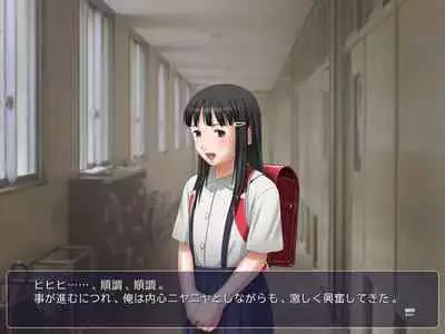 [Studio Armadillo] Yousei Dorei ~Eien no Utage~