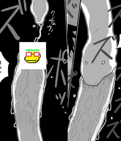 Tentacle Creature Set