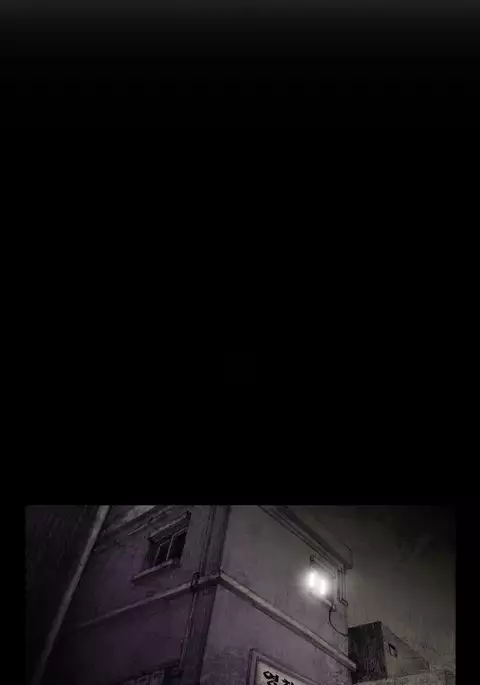 House of Dolls Ch.0-16