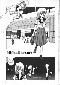 [Yoshida Kei] SILENT NOISE