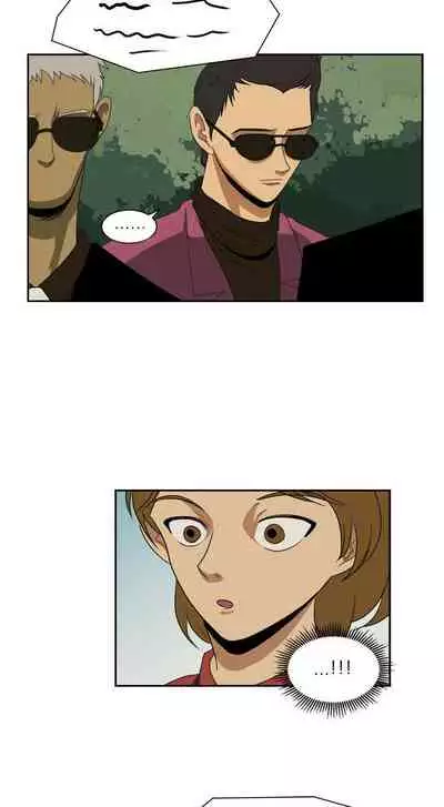 求職地獄生存錄 1-35