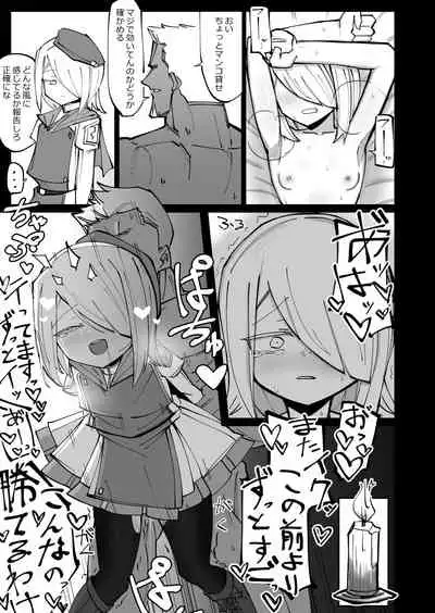 Beautiful Body Double Banged by Thugs