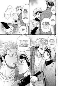 BORDER SIDE STORY Kodou