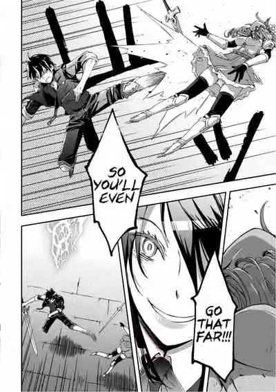 Dungeon Kurashi no Moto Yuusha 1 | A Former Brave Resident in the Dungeon Vol. 1