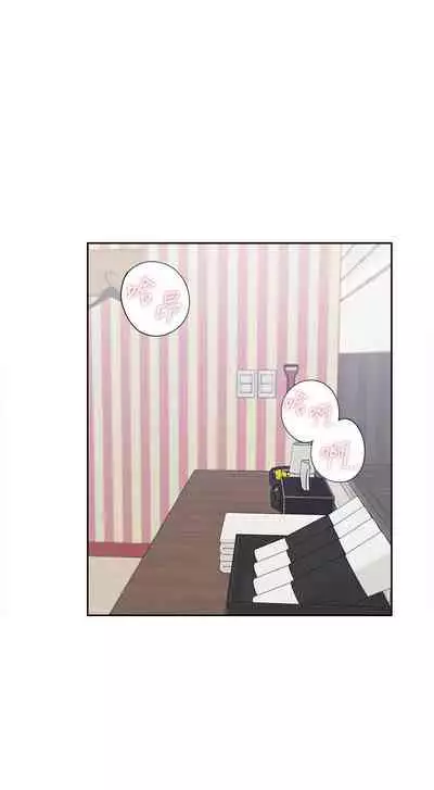 【周五连载】渴望:爱火难耐(作者:Appeal&格子17) 第1~21话