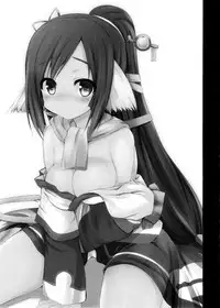 (C89) [ASTRONOMY (SeN)] Unbalance Goddess (Utawarerumono Itsuwari no Kamen) [Chinese] [受讚頌者，愛貓的假面漢化]