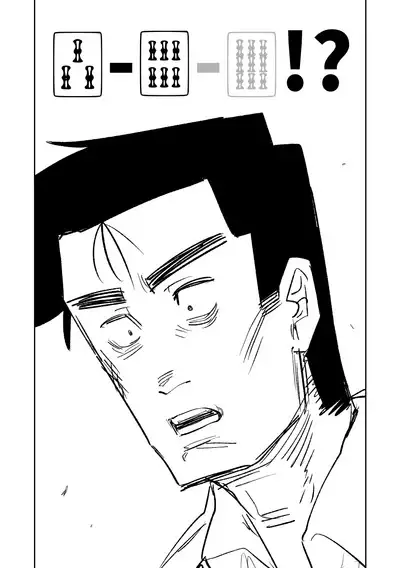 [Asahina Yoshitosi] Benriya 68 Datsui Mahjong 01-04 | 便利屋６８脫衣麻將 01-04 (Blue Archive) [Chinese, Japanese] [Ongoing]