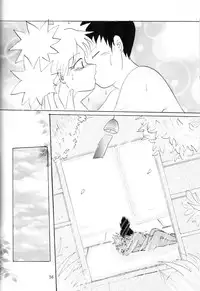 (C70) [Circle A (Various)] A ~Shochuu Omimai~ (Naruto)