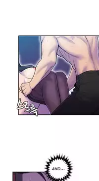 Ghost Love Ch.1-21.5 (English) (YoManga) (Ongoing)