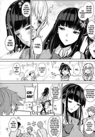 Paizuri Ch. 1