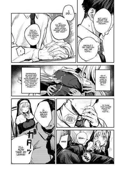 Nande Vtuber Soap ni Cleaire-san ga!? | Why Would Claire be in Vtuber Soapland?