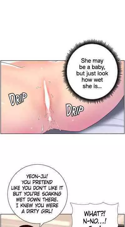 APP for the Emperor of the Night 1-30