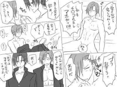 Changed into a Girl, with My Best Friend