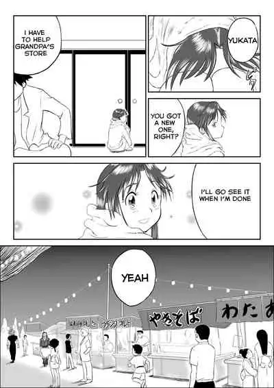 [Shoudansha] Mousou Meisaku Kuradashi Gekijou “Nankite” [English]