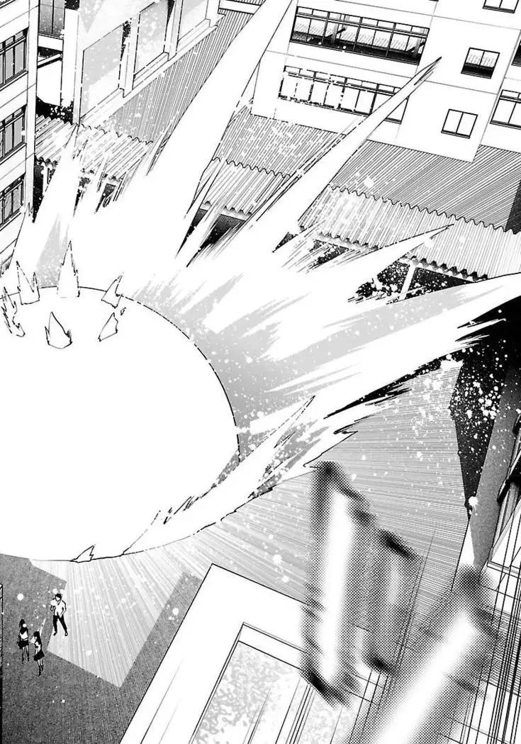 Seishokuki volume 08