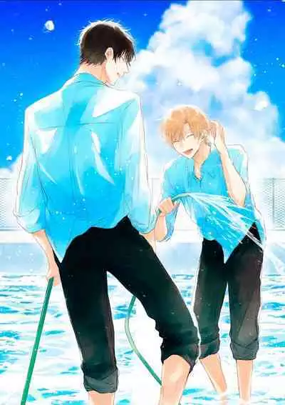 Mijuku na Cider - Immature Cider | 尚未成熟的苏打