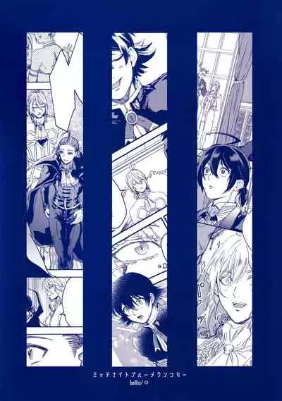 Midnight Blue Melancholy