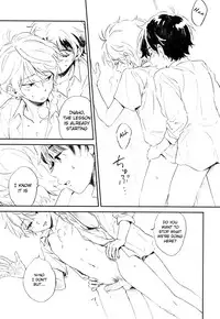 (ZERO no Hakobune 4) [MOMO (Momoishi)] Himitsu (ALDNOAH.ZERO) [English] [Shotachan]