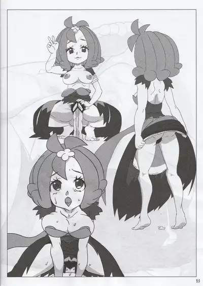 Minnano Monogatari / Tetsukiki