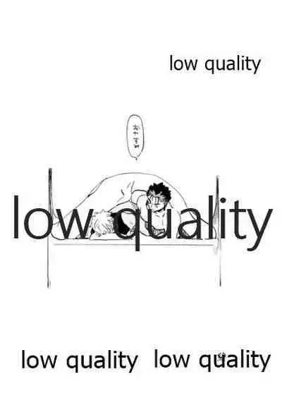 (C97) [Karmin (Hozumi)] Usagi - BUNNY (Fate/Grand Order)