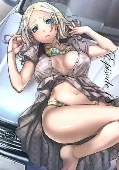 Lily ga Yarasete Ageru vol 04