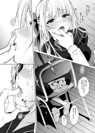 Shoujo Kaishun 5~8 Soushuuhen