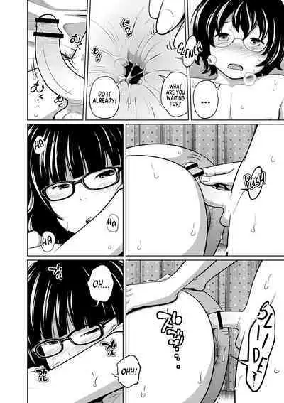 Ane Megane Ch. 1-7