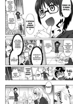 Un triangulo amoroso