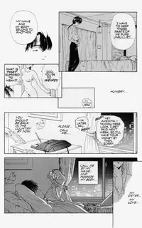 [Hiroyuki Utatane] Temptation 02: Akira -Mirror-