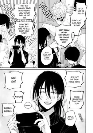 Yoru to Asa no Uta EC