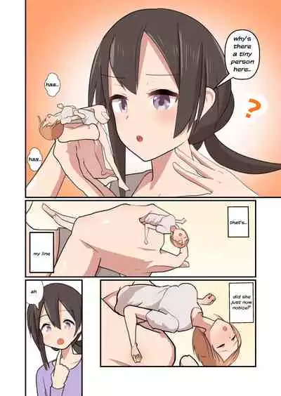 MANA ONLY KNOWS OMNIBUS VOL. 2