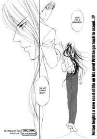 [Yamane Ayano] Finder no Ori (ENG)