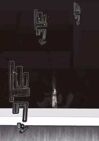 あなたが望むなら