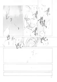 (C61) [INKPOT (Oyari Ashito)] B-COLLECTION (Various)