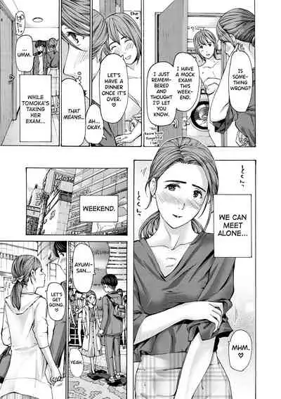 [Asagi Ryuu] Onee-san ga Iyashite Ageru Ch.1-5 [English] [biribiri] [Digital]