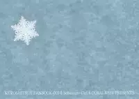 Kuroshitsuji - PRIME