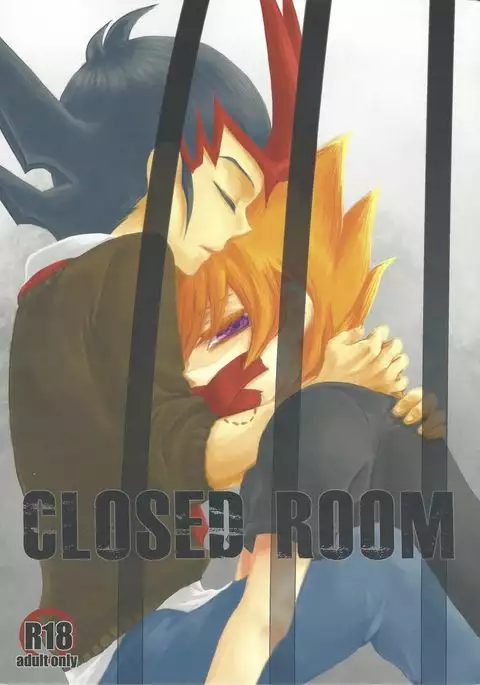 CLOSED ROOM