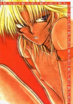 HELLO MALIK-sama