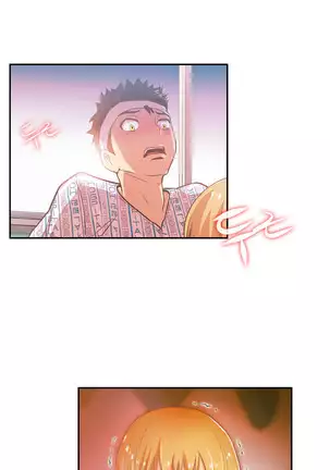 One Room Hero Ch.1-42