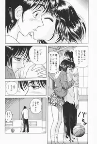 [Yuuki Tomoka] Fruities