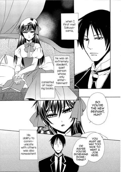 Ojou-sama to Watakushi