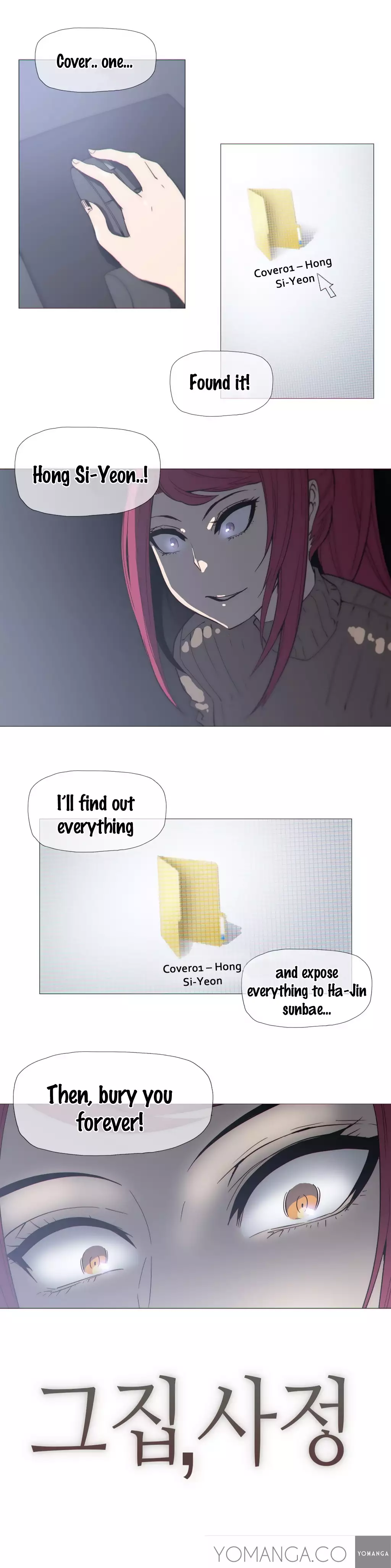 Household Affairs Ch.1-30